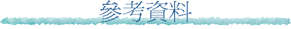 ѦҸ