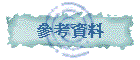 ѦҸ