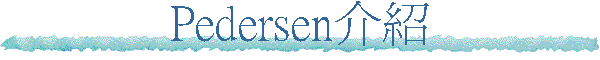 Pedersen