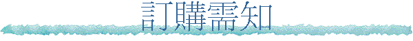 qʻݪ
