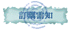 qʻݪ