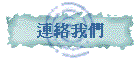 sڭ